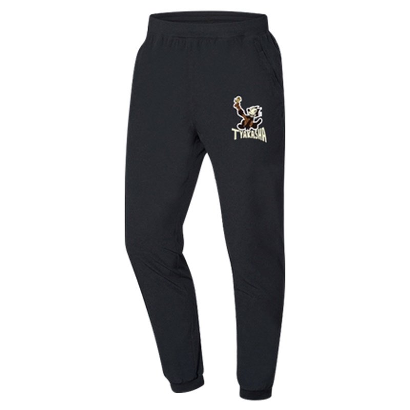 画像2: Unisex  Felix the cat One point logo sweatpants trousers 　男女兼用ユニセックスフェリックスザキャット ワンポイントロングパンツロゴスウェットパンツ (2)