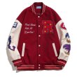 画像2: R & star embroidery baseball uniform BASEBALL JACKET  blouson  ユニセックス 男女兼用R＆スター星刺繍エンブレムスタジアムジャンパー スタジャン MA-1 ボンバー ジャケット ブルゾン (2)