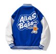 画像7: NASA WTAPS flagship ALIAS BASS UK Rabbit embroidery baseball uniform BASEBALL JACKET  blouson  ユニセックス 男女兼用NASAナサテニスラビットスタジアムジャンパー スタジャン MA-1 ボンバー ジャケット ブルゾン (7)