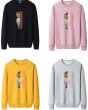 画像11: Half & Half NASA x BearPrint Pullover trainer sweater  ユニセックス男女兼用ハーフ＆ハーフナサ×ベア クマ NASAスウェットプルオーバートレーナー (11)