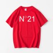 画像4: Unisex Mens N°21 N21 logo Oversize tshirt  ナンバー21ロゴ 半袖Tシャツ (4)