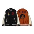 画像5: hip hop boy embroidery jacket BASEBALL JACKET  blouson  ユニセックス 男女兼用ヒップホップボーイ刺繍ジャケットスタジアムジャンパー スタジャン MA-1 ボンバー ジャケット ブルゾン (5)