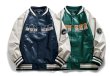 画像3: letter towel embroidered PU leather stitching baseball uniform jacket BASEBALL JACKET  blouson  ユニセックス 男女兼用レタータオル刺繍 レザーステッチジャケットスタジアムジャンパー スタジャン MA-1 ボンバー ジャケット ブルゾン (3)