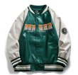 画像2: letter towel embroidered PU leather stitching baseball uniform jacket BASEBALL JACKET  blouson  ユニセックス 男女兼用レタータオル刺繍 レザーステッチジャケットスタジアムジャンパー スタジャン MA-1 ボンバー ジャケット ブルゾン (2)