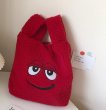 画像2: m&m's fur tote bag　m&m!sエムアンドエムズファートートバッグ (2)