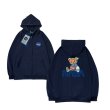 画像1: NASA×Bear Zip Up Hoodie sweater  ユニセックス男女兼用NASAナサ×ベア熊プリントジップアップフーディスウェットパーカー (1)