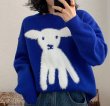 画像6: fluffy lamb braid sweater Knit  　モコモコ子羊編み込み丸首ラウンドネックセーター (6)