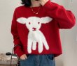 画像3: fluffy lamb braid sweater Knit  　モコモコ子羊編み込み丸首ラウンドネックセーター (3)