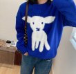 画像5: fluffy lamb braid sweater Knit  　モコモコ子羊編み込み丸首ラウンドネックセーター (5)