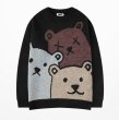 画像1: Bear Braid Unisex Pullover Round Neck Sweater　 ユニセックス男女兼用クマベア編み込み男女兼用プルオーバー丸首セーター (1)