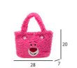 画像5: Disney Character Fur  tote hand bag　ディズニーキャラクターファートート (5)