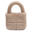 画像1:  fluffy plush sweet tote hand bag　フワフワファースイートトートバッグ  (1)