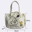 画像5: Snoopy Peanuts Canvas Tort Shoulder Bag　スヌーピー&ピーナッツキャンバストートショルダーバッグ (5)