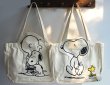 画像4: Snoopy Peanuts Canvas Tort Shoulder Bag　スヌーピー&ピーナッツキャンバストートショルダーバッグ (4)