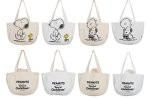 画像3: Snoopy Peanuts Canvas Tort Shoulder Bag　スヌーピー&ピーナッツキャンバストートショルダーバッグ (3)