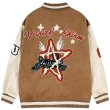 画像2: star rabbit embroidery Hip Hop JacketBASEBALL JACKET  blouson  ユニセックス 男女兼用スターラビットエンブレムジャケットスタジアムジャンパー スタジャン MA-1 ボンバー ジャケット ブルゾン (2)