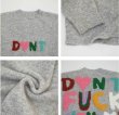 画像6: sense color letter sweater PULLOVER SWEATER Knit  　カラフルレター丸首ラウンドネックセーターニット (6)