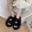 画像9:  cross pin fur sandals slippers 　クロスピン付きモコモコファーサンダルスリッパ    (9)