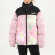 画像6: harsh and cruel flower full-width print downjacket blouson　ユニセッ クス男女兼用キュートフラワーペイントダウンジャケットブルゾンコート (6)