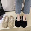 画像5: pearl fur flat pumps　パールフラットファーパンプス (5)