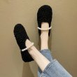 画像6: pearl fur flat pumps　パールフラットファーパンプス (6)