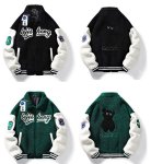 画像8: NASA x Bear kaws velvet fleece blouson  baseball uniform jacket blouson　ユニセッ クス男女兼用NASA×ベアカウズ ベルベットフリースブルゾンジャケットスタジアムジャンパー スタジャン ジャケットブルゾン (8)