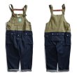 画像1: Unisex Color-blocking overalls denim jumpsuit Pants  ユニセックス 男女兼用 カラーブロッキング オーバーオール デニムジャンプスーツパンツ (1)