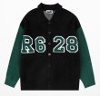 画像2: By color R628 loose sweater cardigan ユニセックス 男女兼用 バイカラーR628ロゴカーディガンセーターニット (2)