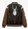 画像1: stag beetle embroidery leather jacket embroidery baseball uniform jacket blouson　ユニセッ クス男女兼用ビートルクワガタ刺繍ジャケットスタジアムジャンパー スタジャン ジャケットブルゾン (1)