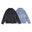 画像5: Heavy wash damage denim jacket G Jean blouson　ユニセッ クス男女兼用ヘビーウォッシュダメージ デニムジャケット Gジャンブルゾン (5)