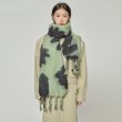 画像1: Unisex tassel shawl muffler Scarves　男女兼用 ユニセックスリーフタッセルマフラー スカーフ (1)