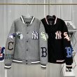 画像8: MLB NY embroidery baseball uniform jacket blouson　ユニセッ クス男女兼用MLB NY 刺繍ジャケットスタジアムジャンパー スタジャン ジャケットブルゾンバイカージャケット (8)