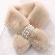 画像3: pearl plush neck imitation rabbit fur shawl muffler Scarves　パール付きフェイクファーラビットモコモコマフラー スカーフ (3)