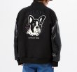 画像2: bulldog embroidery jacket baseball uniform jacket blouson　ユニセッ クス男女兼用ブルドッグ 犬刺繍ジャケットスタジアムジャンパー スタジャン ブルゾンバイカージャケット (2)