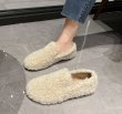 画像4: heightened lamb wool flat pumps　ラムウールモコモコフラットパンプス (4)