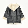 画像9: eco-friendly fur coat  Jacket coat　　スプライシングシープスキンジャケット ブルゾンコート (9)