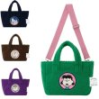 画像3: Peanuts Snoopy fur Fleece tote Bag スヌーピー ファー モコモコ フリース トートバッグ ピーナッツ (3)