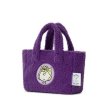 画像4: Peanuts Snoopy fur Fleece tote Bag スヌーピー ファー モコモコ フリース トートバッグ ピーナッツ (4)