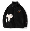 画像9: kaws bear polar fleeceLamb Plush  JacketJumper jacket baseball uniform jacket blouson　ユニセッ クス男女兼用カウズベアフリースジップアップ ジャケットスタジアムジャンパー スタジャン ブルゾンジャケット (9)