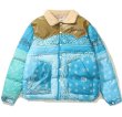 画像2: paisley down western styleJumper jacket baseball uniform jacket blouson　ユニセッ クス男女兼用ペイズリーウエスタンダウンジャケットスタジアムジャンパー スタジャン ブルゾンジャケット (2)