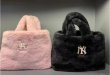 画像9: NY lamb wool large-capacity portable bucket bag one-shoulder fur bagTote Bag　MLB NY LAファートートショルダーバッグ (9)