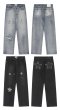 画像6: Unisex washed star embroidery DENIM PANTS jeans  Pants　ユニセックダメージスター星デニムパンツジーンズパンツ (6)