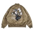 画像2: Bugs Bunny Rabbit Embroidered Bomber Jacket MA-1Jumper jacket baseball uniform jacket blouson　ユニセッ クス男女兼用ラビット刺繍MA-1ジャケットスタジアムジャンパー スタジャン ブルゾンジャケット (2)