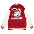 画像2: pretty big rabbit embroidery BASEBALL JACKET baseball uniform jacket blouson ユニセックス 男女兼用 プリティービッグ ラビット ウサギ刺繍スタジアムジャンパー スタジャン MA-1 ボンバー ジャケット ブルゾン (2)