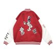 画像1: rabbit baseball embroidery BASEBALL JACKET baseball uniform jacket blouson ユニセックス 男女兼用  ラビット ウサギ野球刺繍スタジアムジャンパー スタジャン MA-1 ボンバー ジャケット ブルゾン (1)