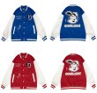 画像5: pretty big rabbit embroidery BASEBALL JACKET baseball uniform jacket blouson ユニセックス 男女兼用 プリティービッグ ラビット ウサギ刺繍スタジアムジャンパー スタジャン MA-1 ボンバー ジャケット ブルゾン (5)