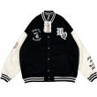 画像5: rabbit baseball embroidery BASEBALL JACKET baseball uniform jacket blouson ユニセックス 男女兼用  ラビット ウサギ野球刺繍スタジアムジャンパー スタジャン MA-1 ボンバー ジャケット ブルゾン (5)