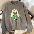 画像2: Glasses rabbit braided Long  Sleeve Sweater Pullover  メガネウサギラビット編み込み ロングスリーブ セーター プルオーバー (2)