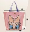 画像2: Daisy Duck Canvas Tote Shoulder Bag Eco Bag デイジーダックトートショルダーエコバッグ  (2)
