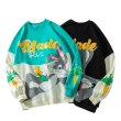 画像1: 22 Bugs Bunny  LOONEY TUNES Sweat Shirts Pullover ユニセックス 男女兼用 バックスバニー スウェット トレーナー プルオーバー (1)